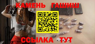 МДПВ Беслан