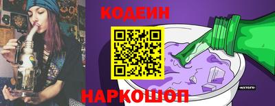 твердый Волжск