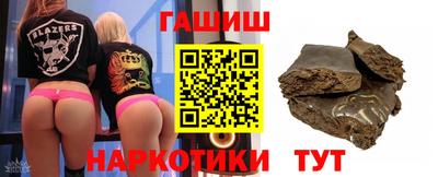 мяу мяу мука Берёзовский