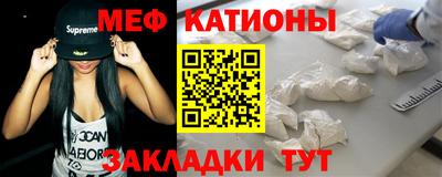 твердый Волжск