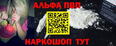 твердый Волжск