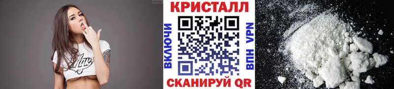 Первитин мет Дедовск