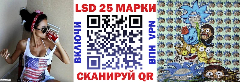 omg tor  Дедовск  Марки N-bome 1,5мг 