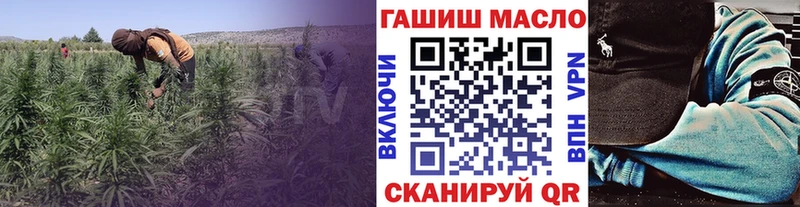 ОМГ ОМГ   Дедовск  Дистиллят ТГК концентрат 